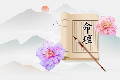 日历黄道吉日|2025黄道吉日查询|黄历2025年黄道吉日