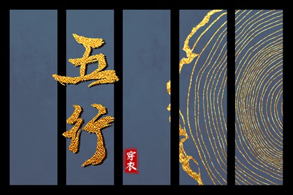 万年老黄历查询_带农历与黄历的万年历_日历2025年黄历